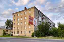 450 КБ