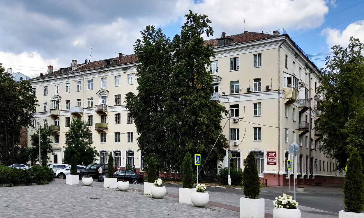 Электросталь, Проспект Ленина, 37
