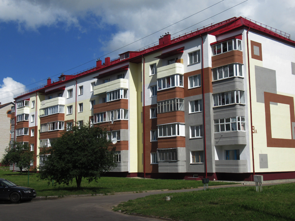 Белыничи, Улица Строителей, 9А