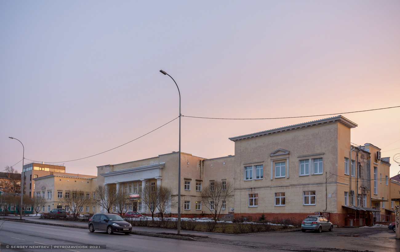 Петрозаводск, Улица Кирова, 15