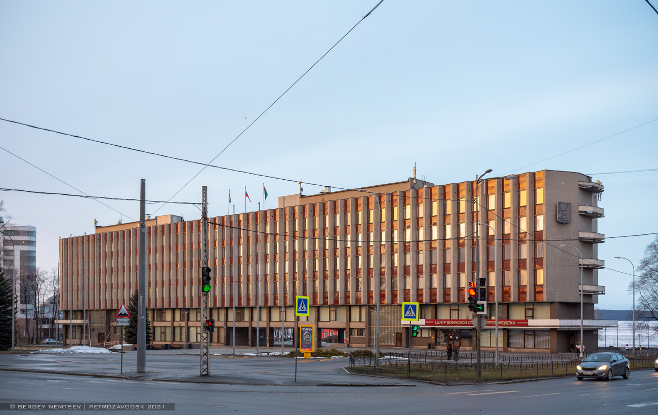 Петрозаводск, Проспект Ленина, 2