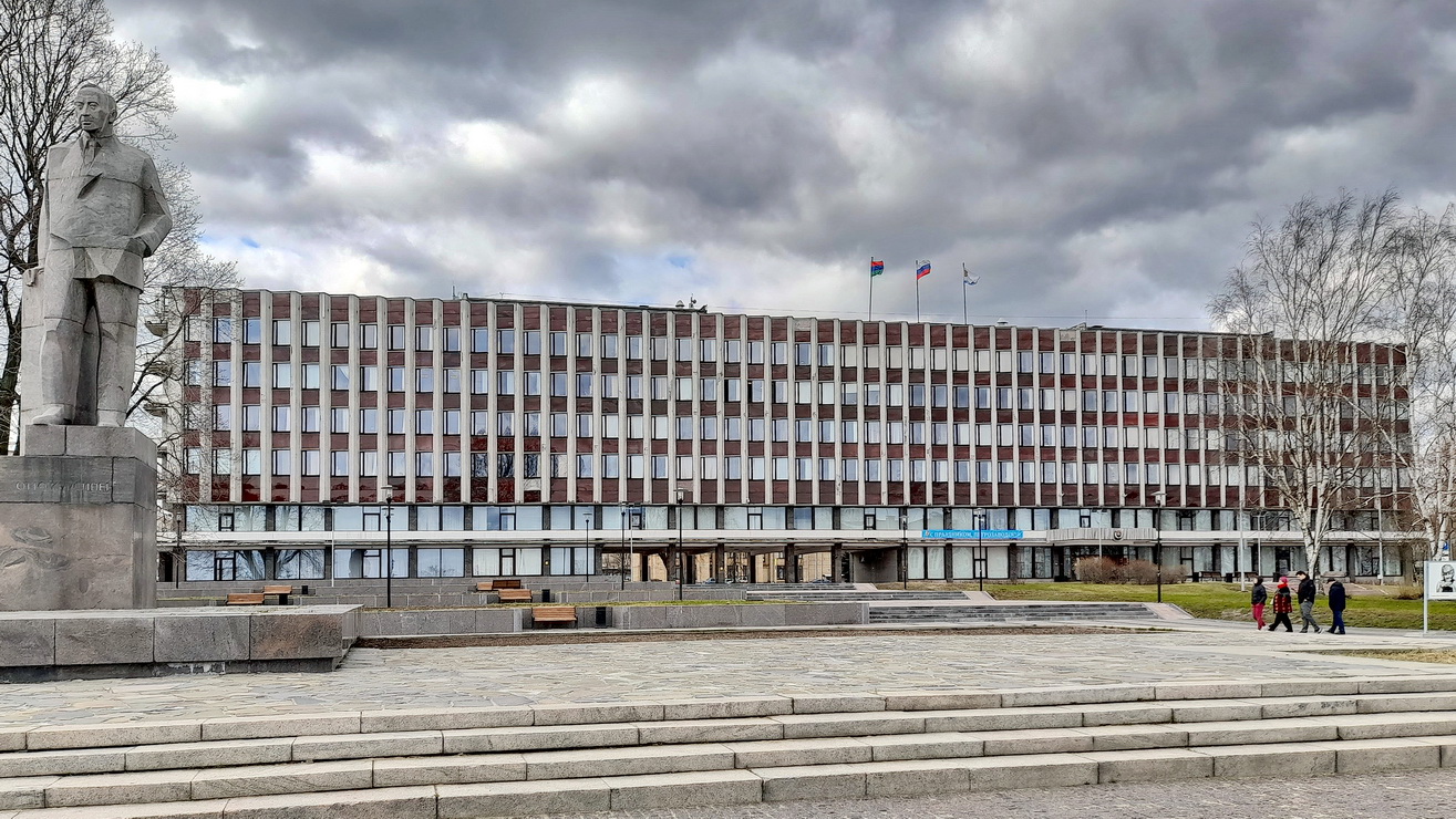 Петрозаводск, Проспект Ленина, 2