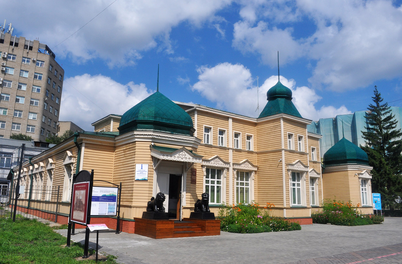 Омск, Музейная улица, 3
