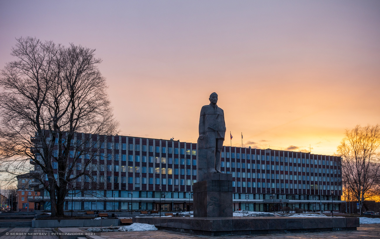 Петрозаводск, Проспект Ленина, 2