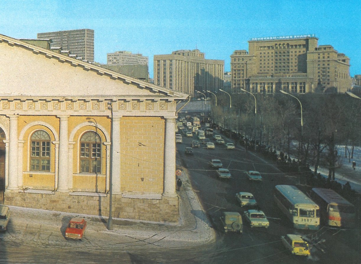Москва, Улица Охотный Ряд, 2; Моховая улица, 18