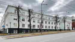 471 КБ