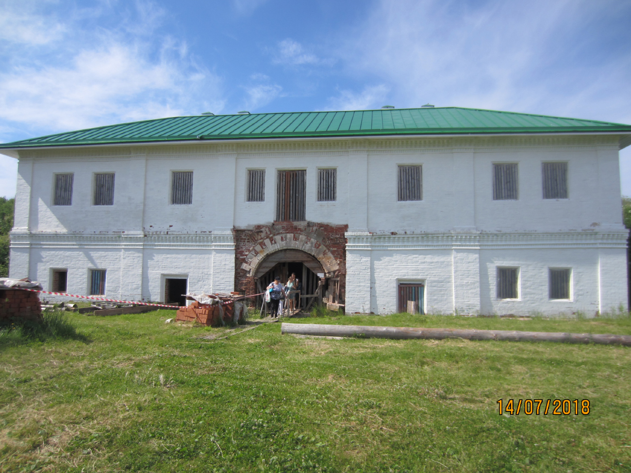 Архангельск, Улица Ивана Рябова, 17