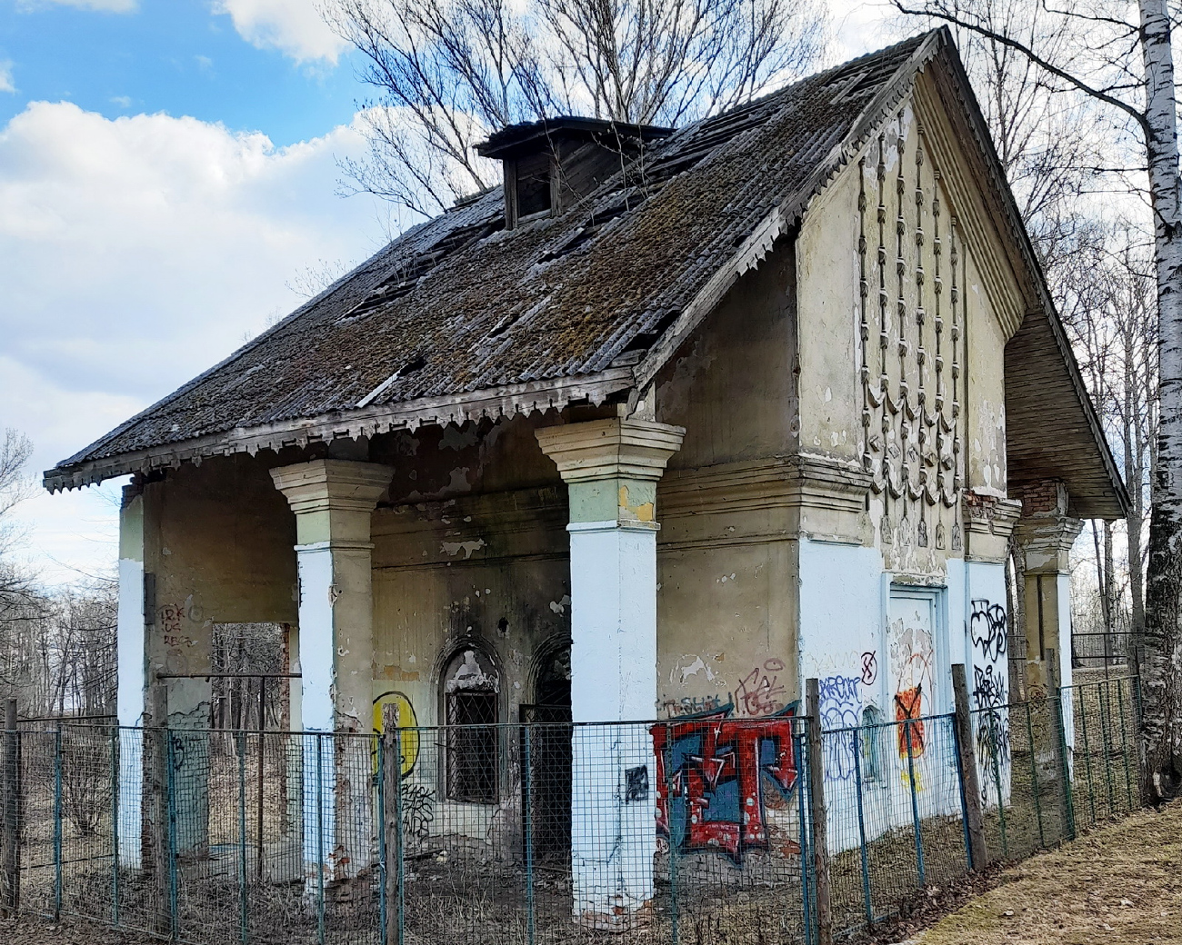 Петрозаводск, Проспект Карла Маркса, 3В стр. 1