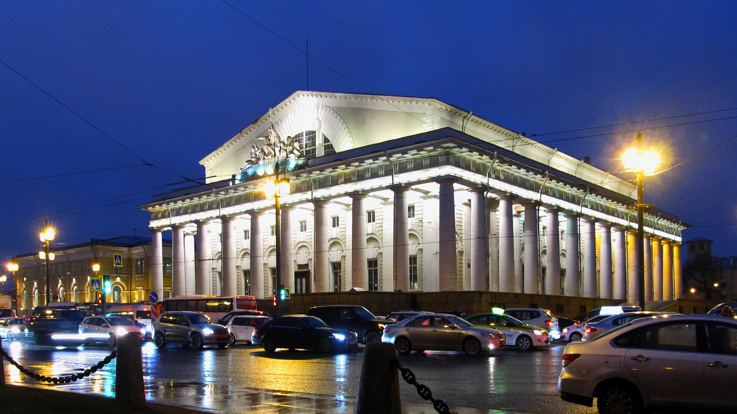Санкт-Петербург, Биржевая площадь, 4