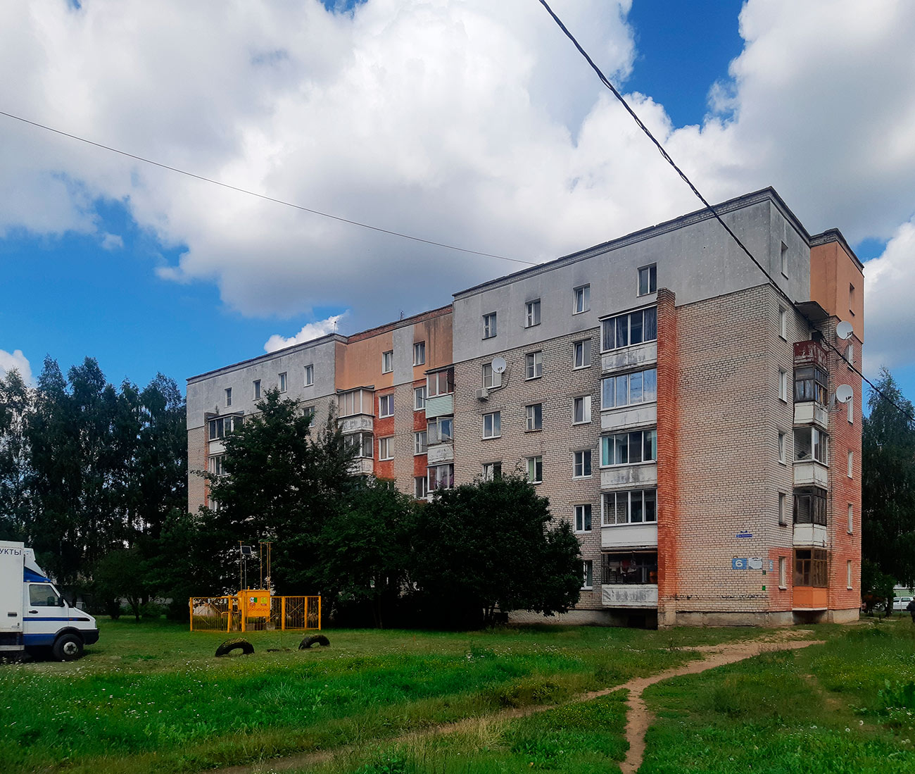 Полоцк, 10-й Тросницкий переулок, 6