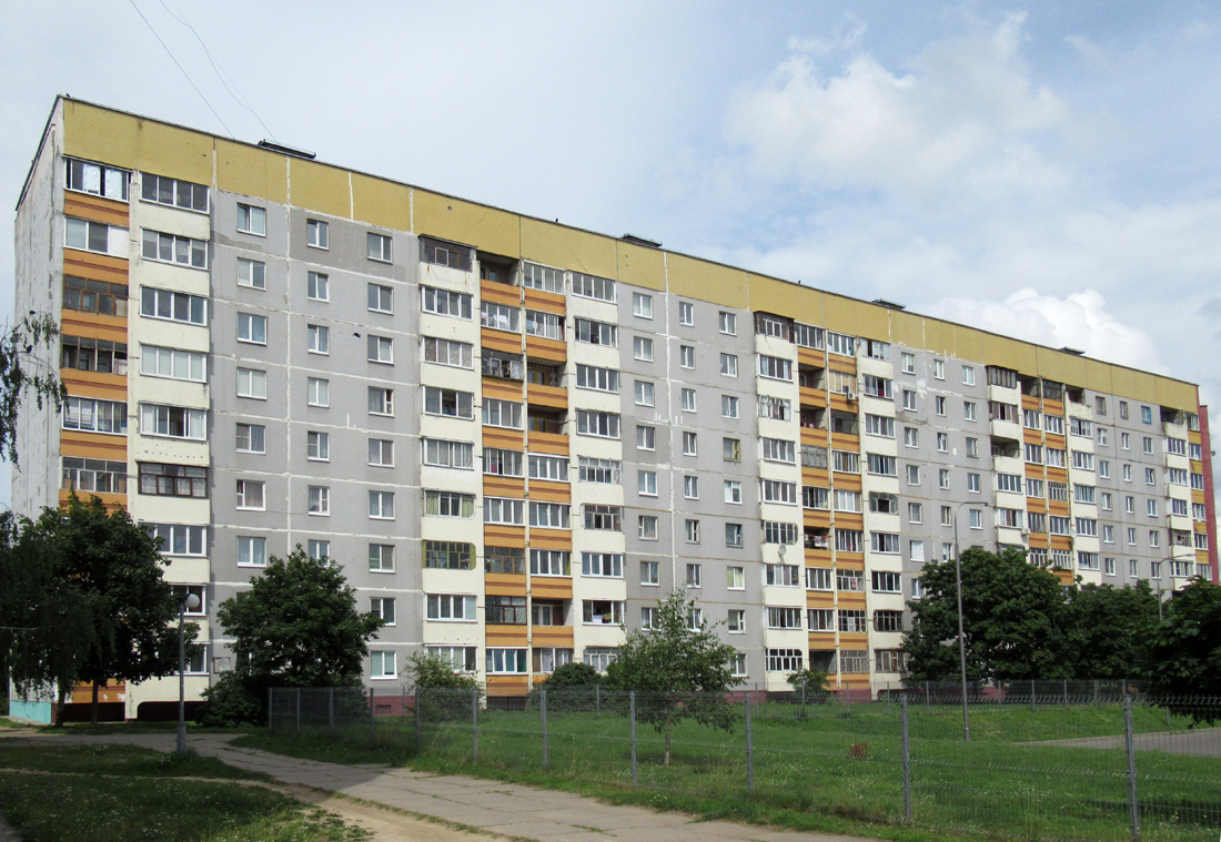 Могилёв, Улица Фатина, 2