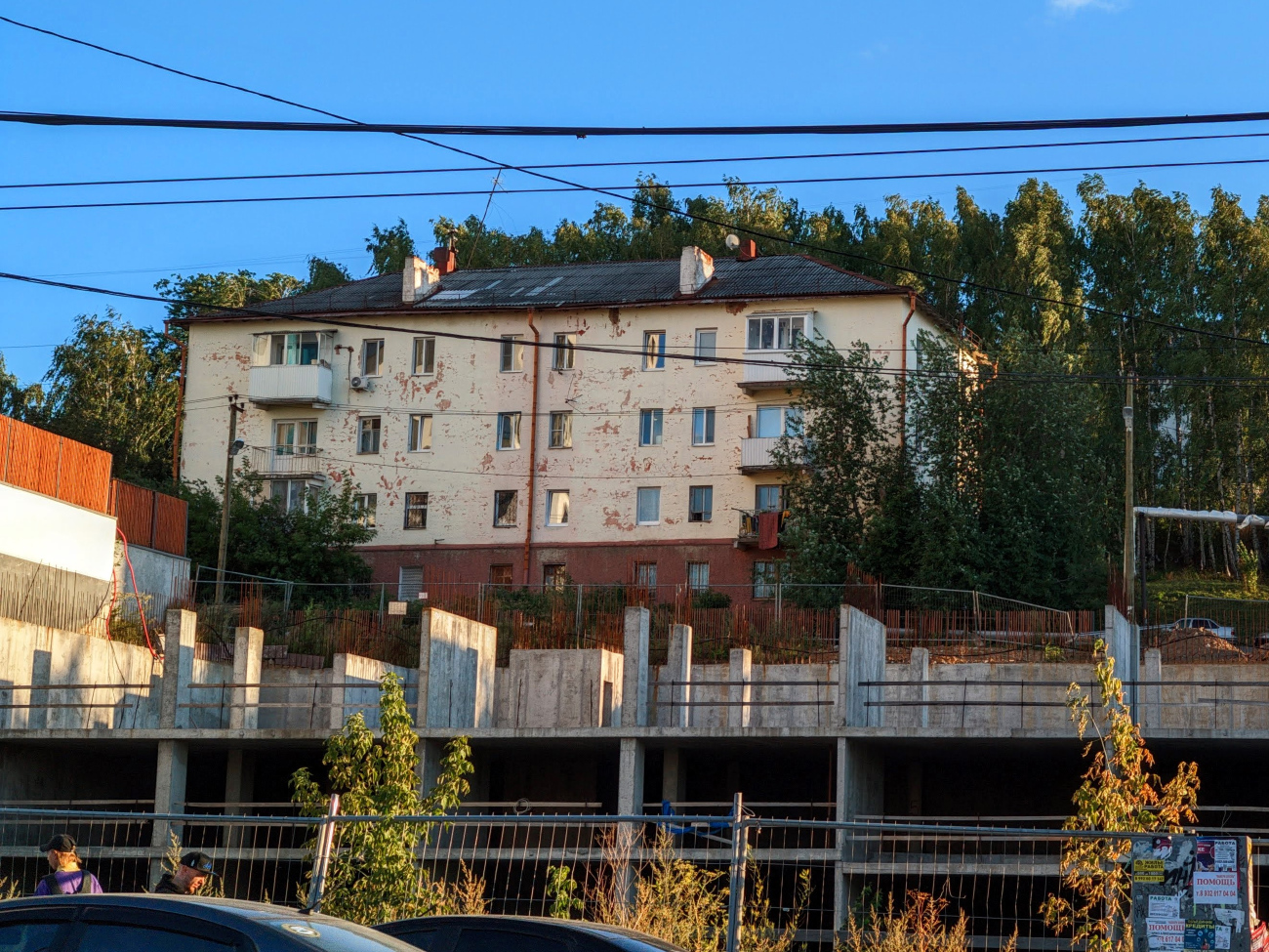 Екатеринбург, Улица Прониной, 32