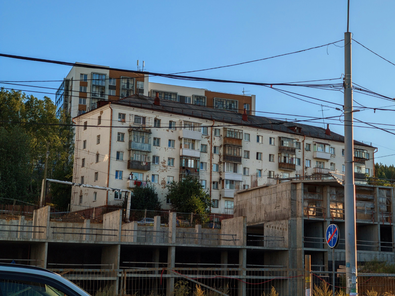 Екатеринбург, Улица Прониной, 30