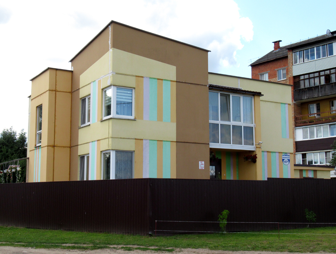 Бобруйск, Комсомольская улица, 157А