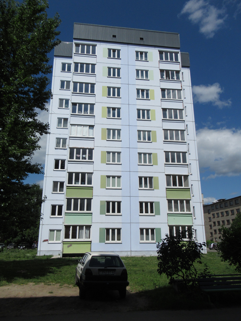 Бобруйск, Интернациональная улица, 54А