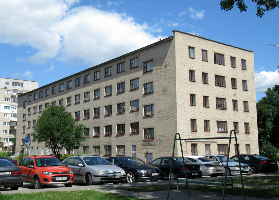 Бобруйск, Интернациональная улица, 52