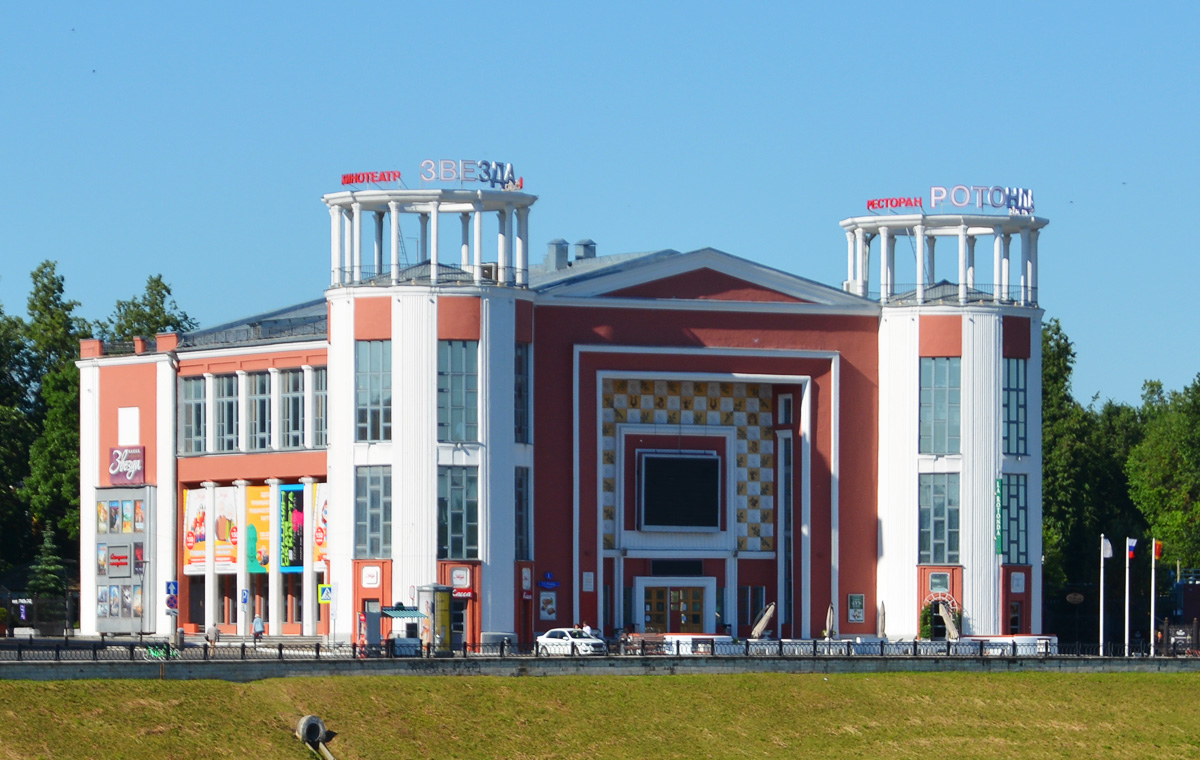 Тверь, Набережная Степана Разина, 1