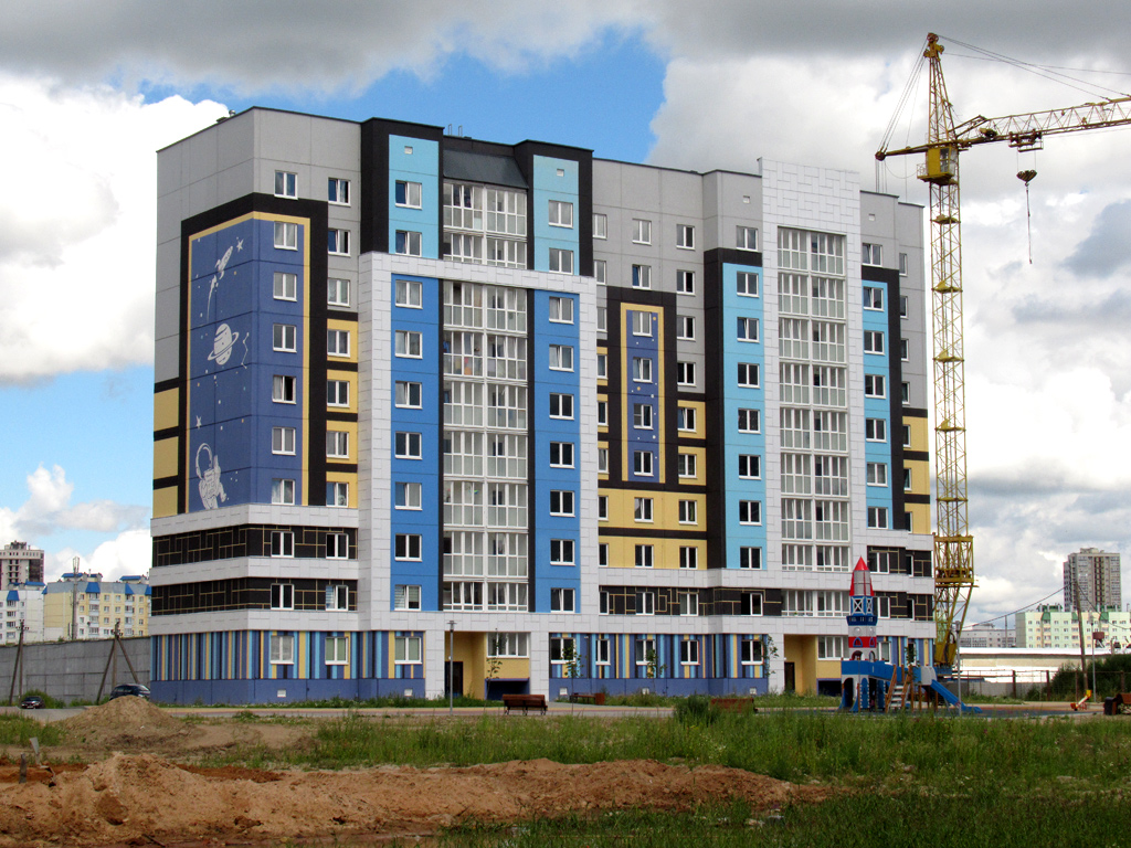Могилёв, Улица Алексея Пысина, 10Б