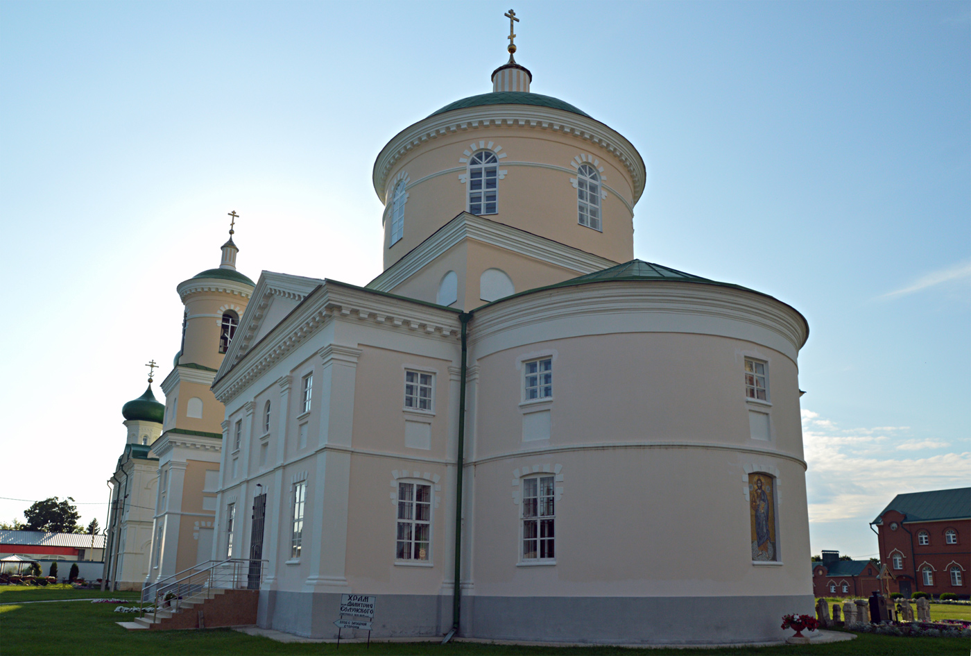 Лебедянский район, прочие н.п., с. Троекурово, Советская улица, 50 корп. 2