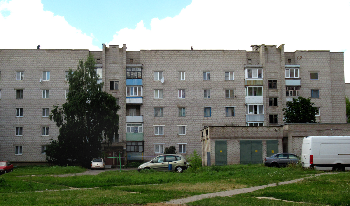 Могилёв, Ямницкая улица, 87