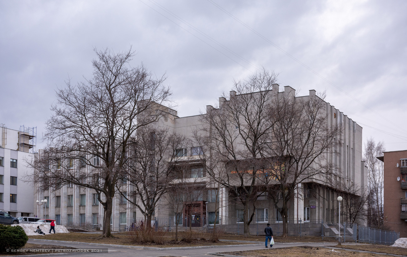 Петрозаводск, Московская улица, 12​ / Октябрьский проспект, 11а