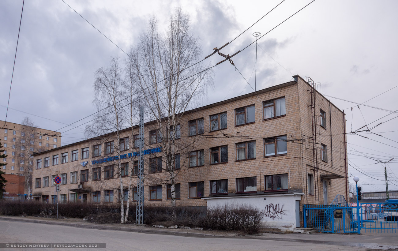 Петрозаводск, Московская улица, 14