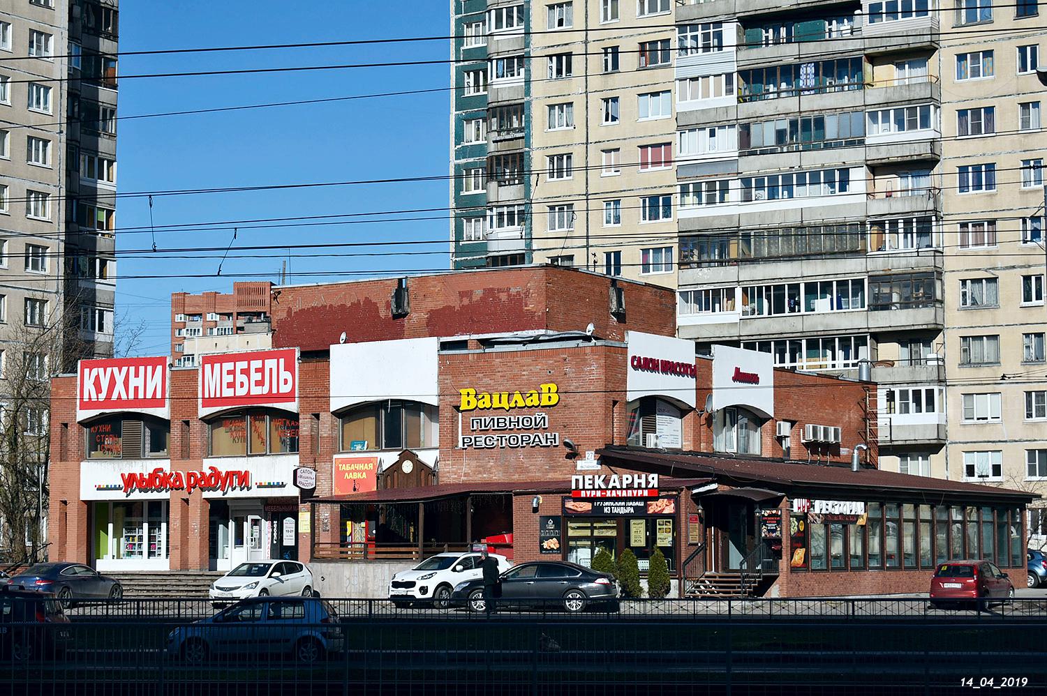 Санкт-Петербург, Проспект Наставников, 27