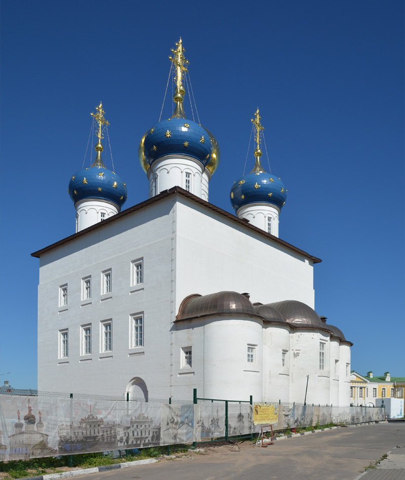 Тверь, Советская улица, 3А