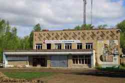 484 КБ