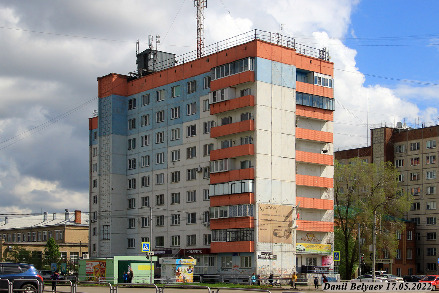 Копейск, Проспект Славы, 15