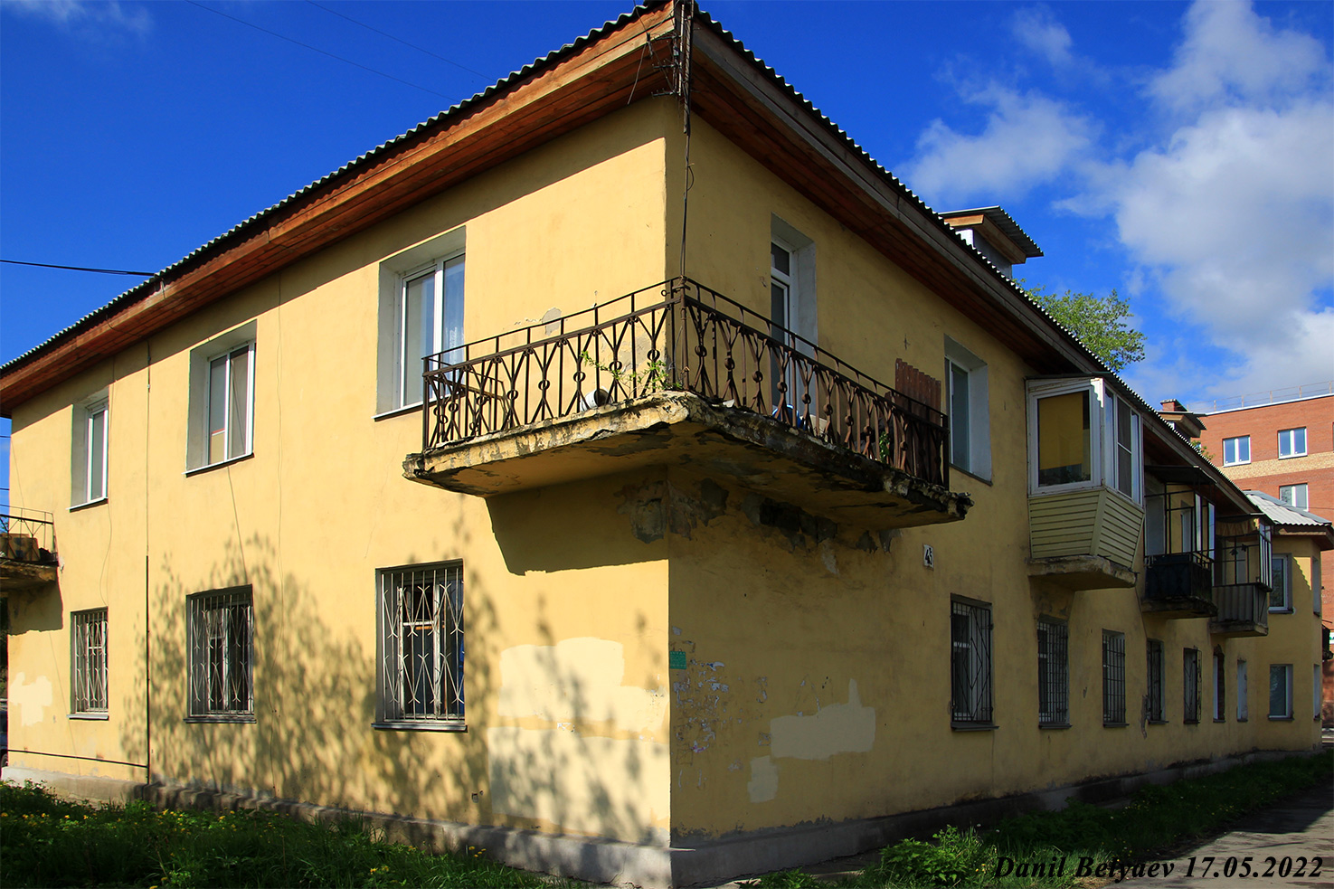 Копейск, Улица Кожевникова, 45
