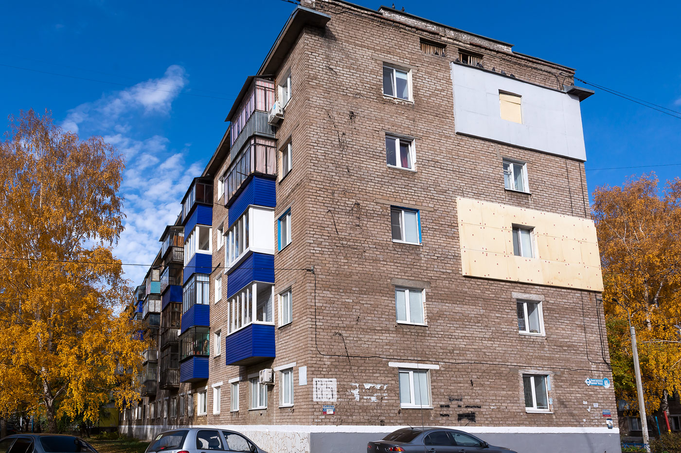 Стерлитамак, проспект Ленина, 65