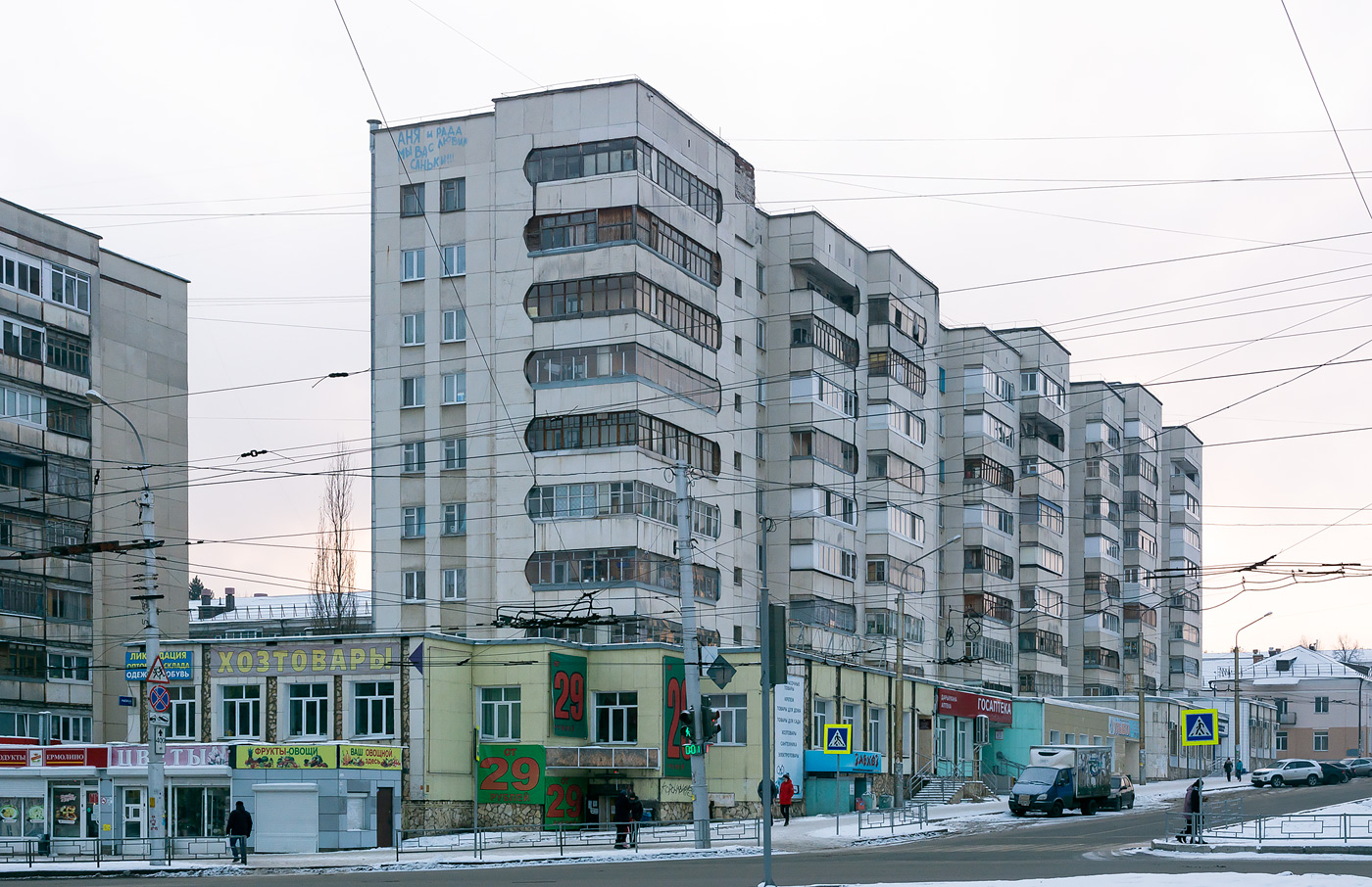 Уфа, Кольцевая улица, 180