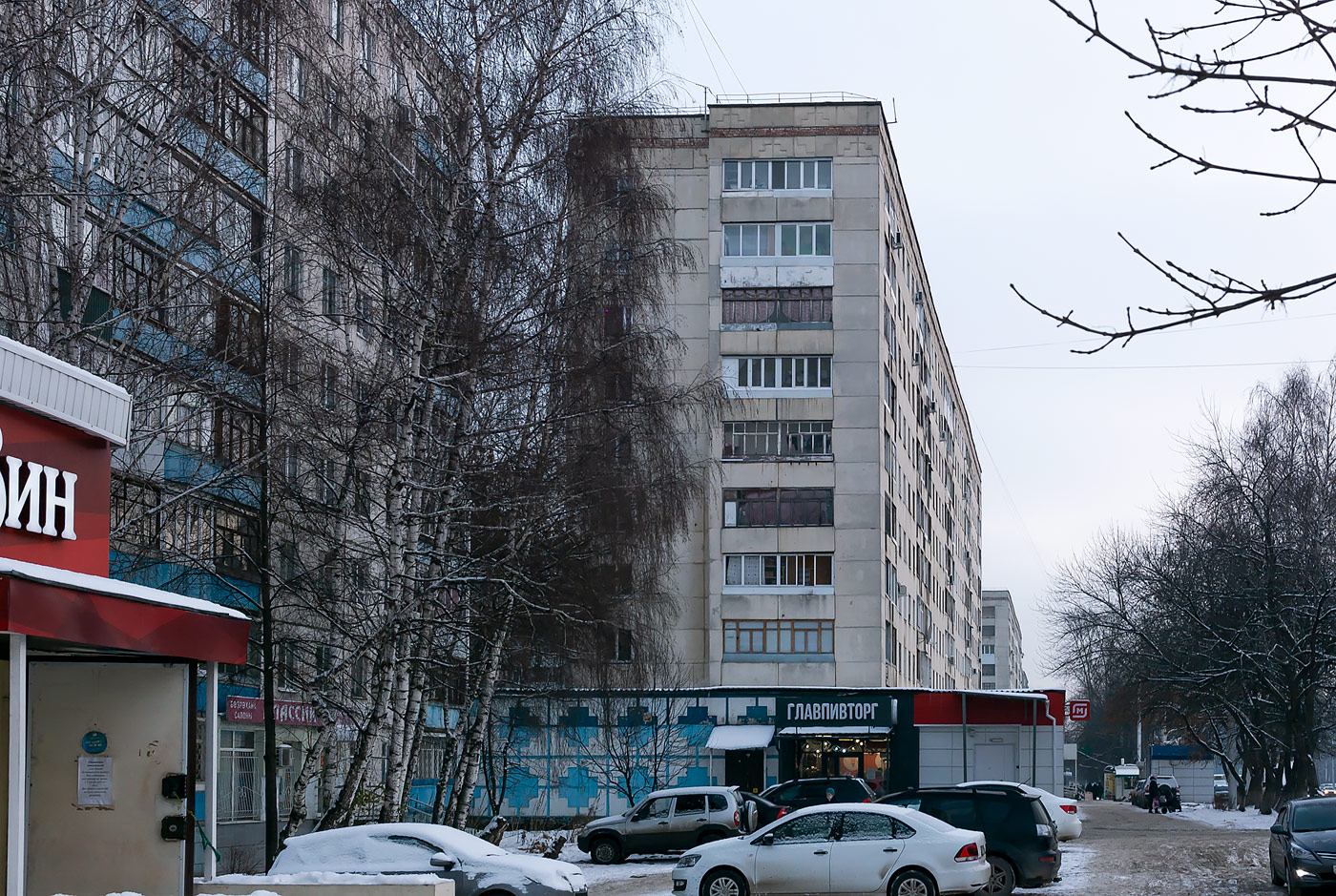 Ufa, Вологодская улица, 19