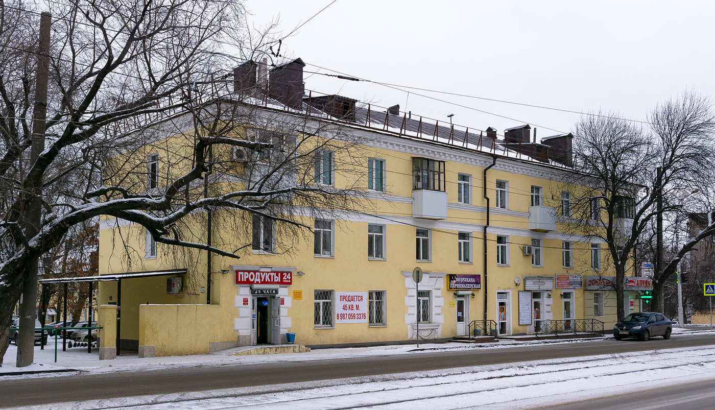 Ufa, Улица Свободы, 33 / Улица Дмитрия Донского, 91