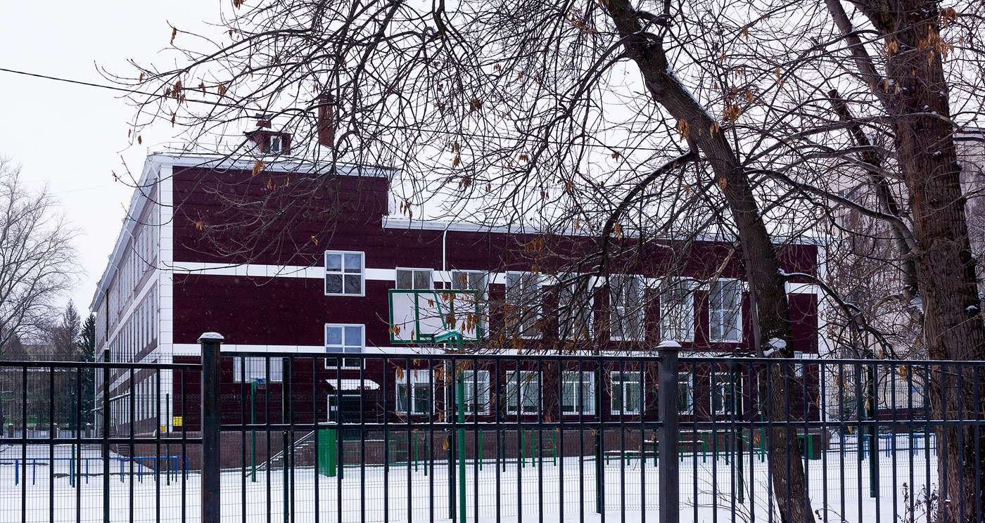 Ufa, Улица Дмитрия Донского, 87