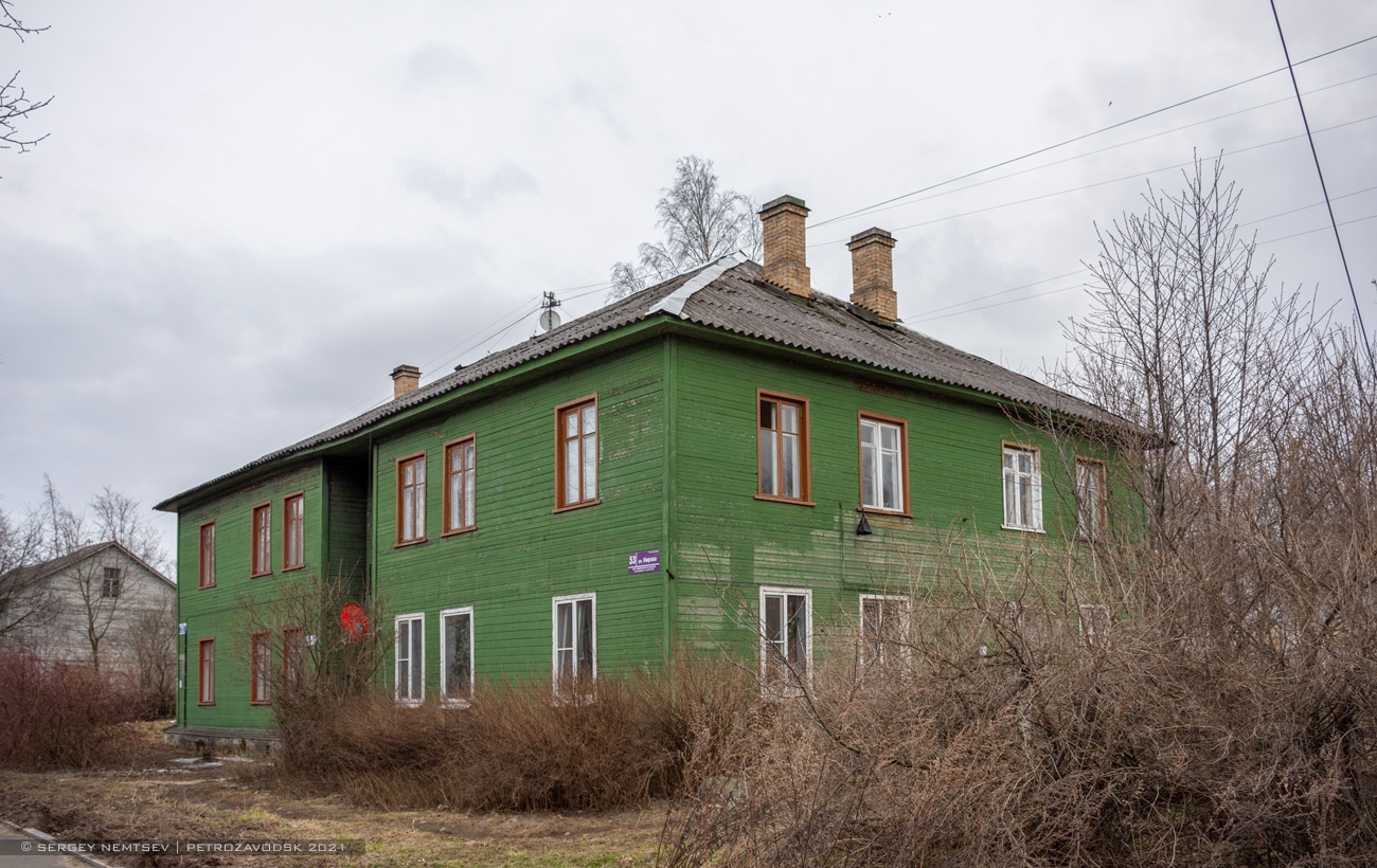 Петрозаводск, Улица Кирова, 53