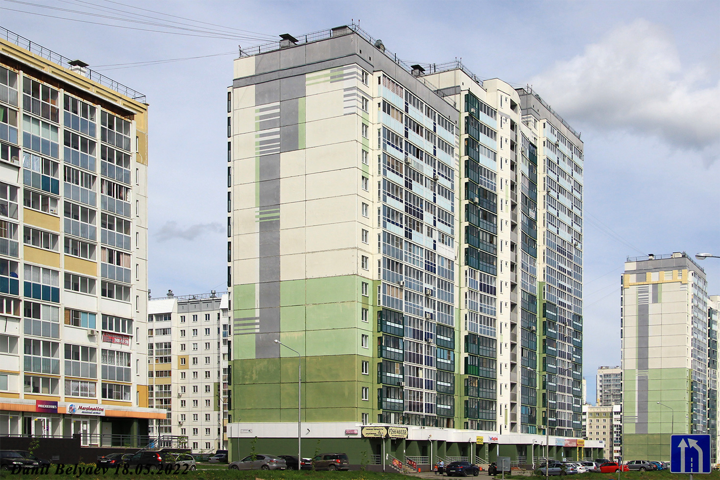 Челябинск, Улица Петра Сумина, 18