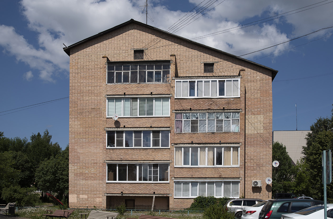 Руза, Революционная улица, 51