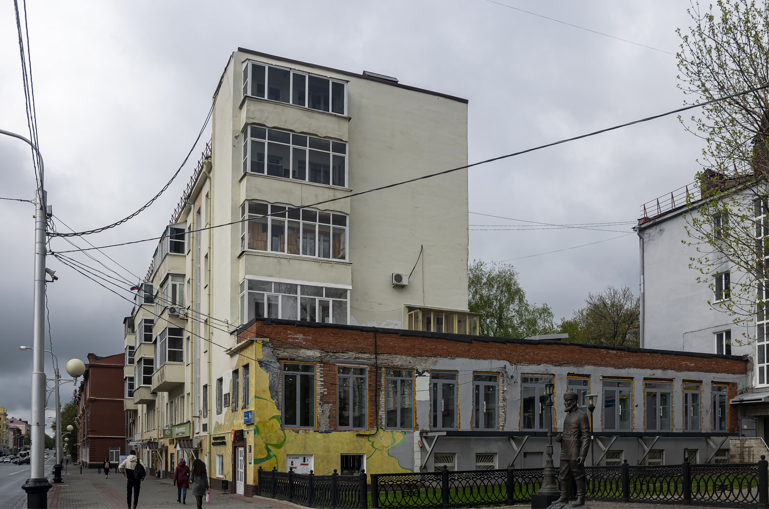 Уфа, Улица Ленина, 9/11