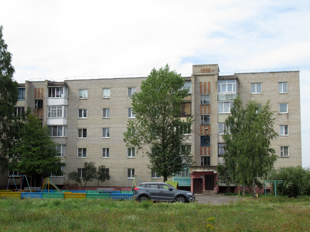 Марьина Горка, Улица Чапаева, 14