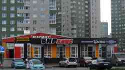 461 КБ