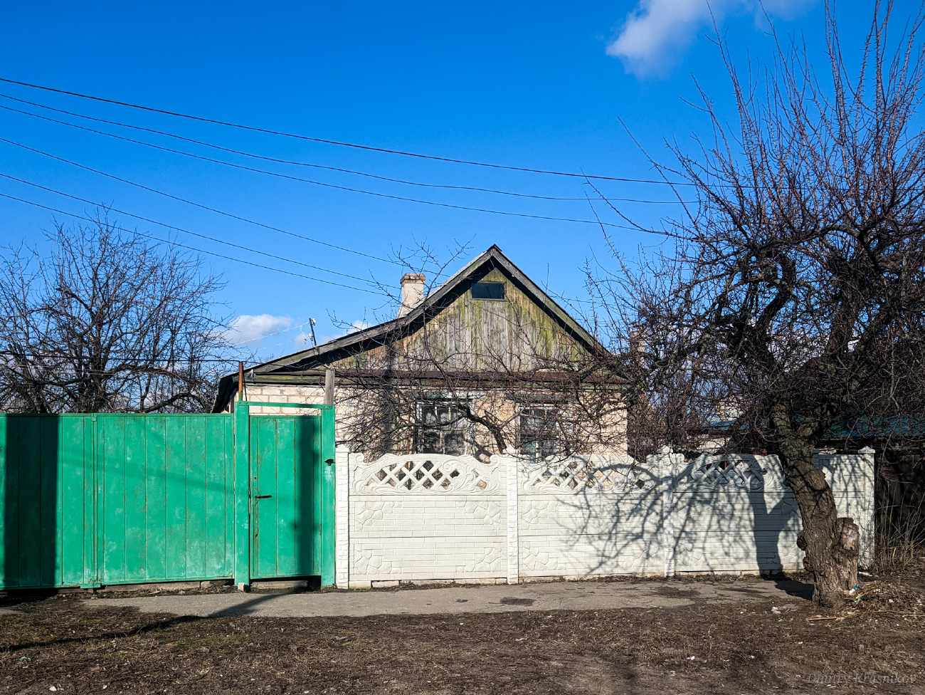 Лисичанськ, Улица Дмитрия Донского, 4