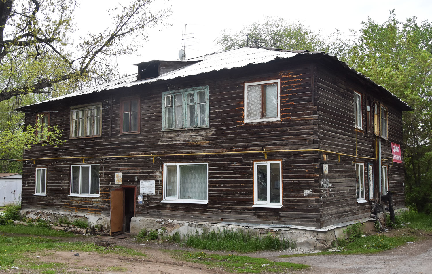 Самара, Белорусская улица, 109