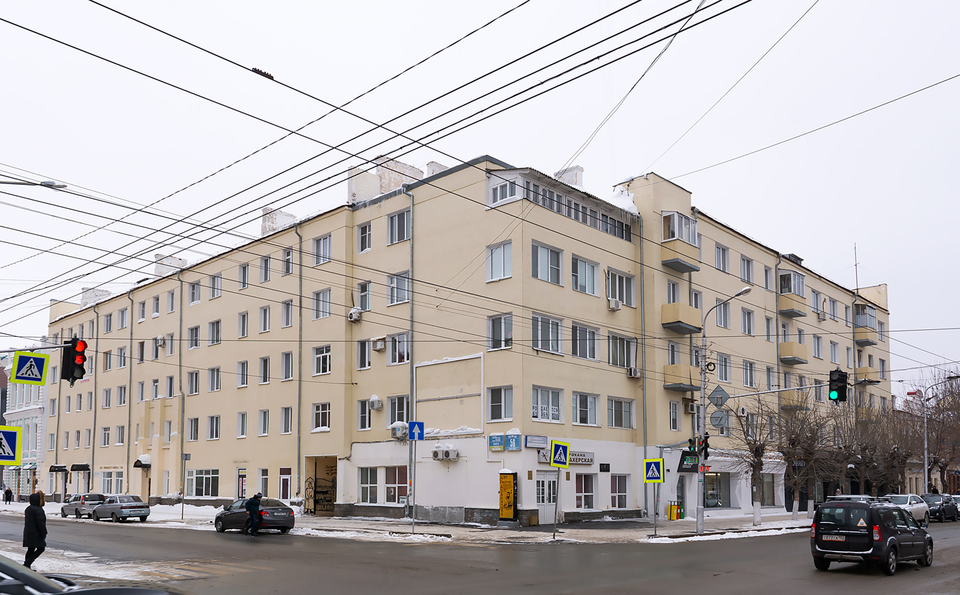 Уфа, Улица Гоголя, 56 / Коммунистическая улица, 33