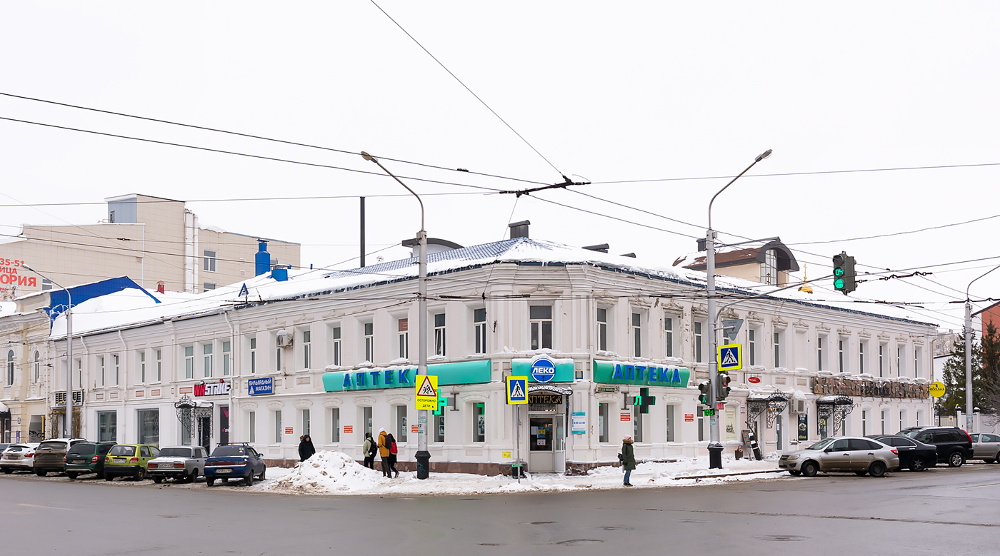 Уфа, Коммунистическая улица, 50