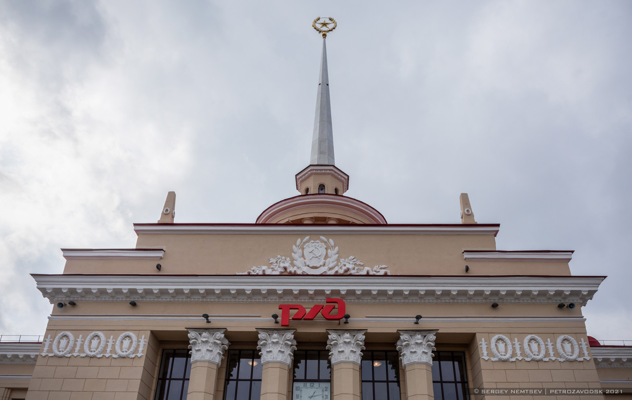 Петрозаводск, Площадь Гагарина, 3