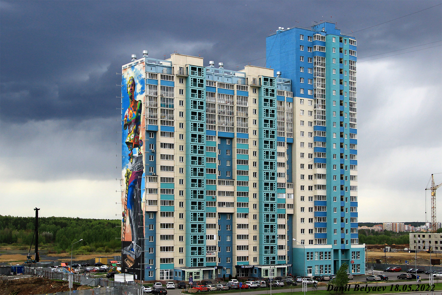 Челябинск, Университетская набережная, 59