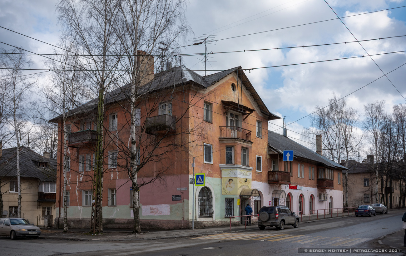 Петрозаводск, Улица Чернышевского, 17