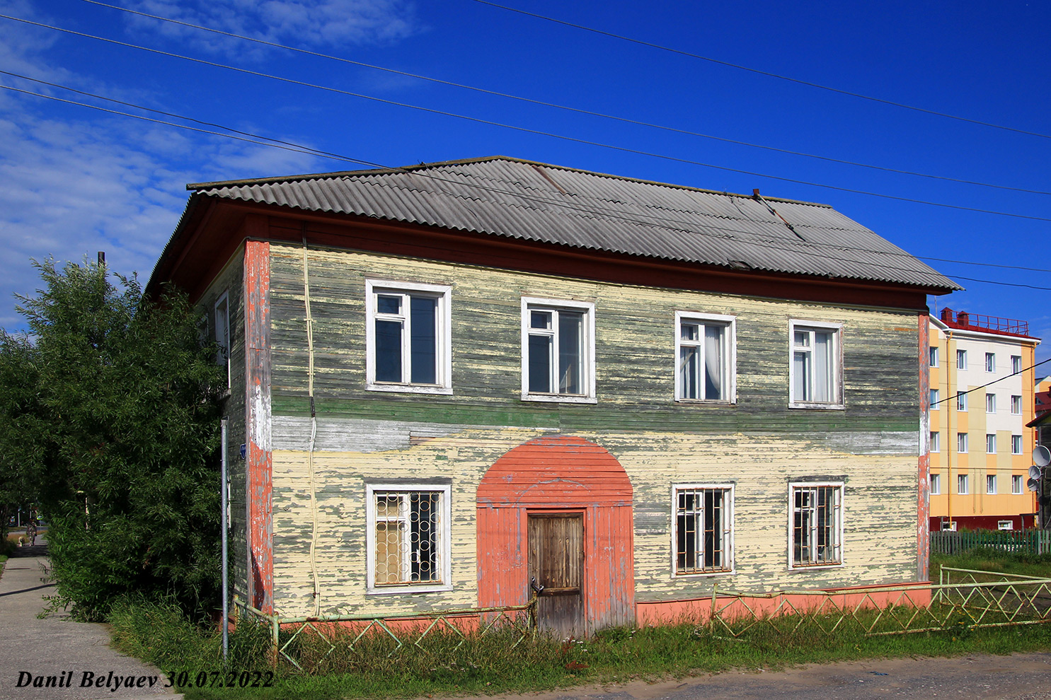 Нарьян-Мар, Улица Рыбников, 1А